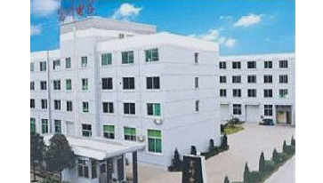 臺(tái)州富葉電子有限公司